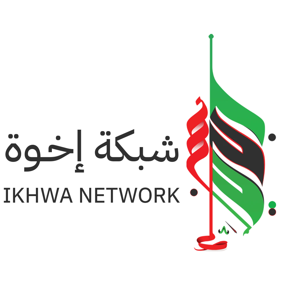 IKHWA NETWORK